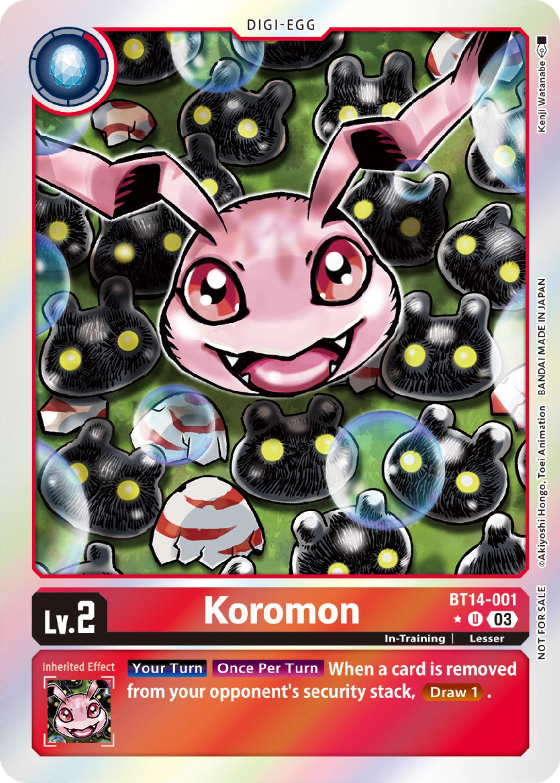 Koromon [BT14-001] (Blast Ace Box Promotion Pack) [Blast Ace] | Arkham Games and Comics