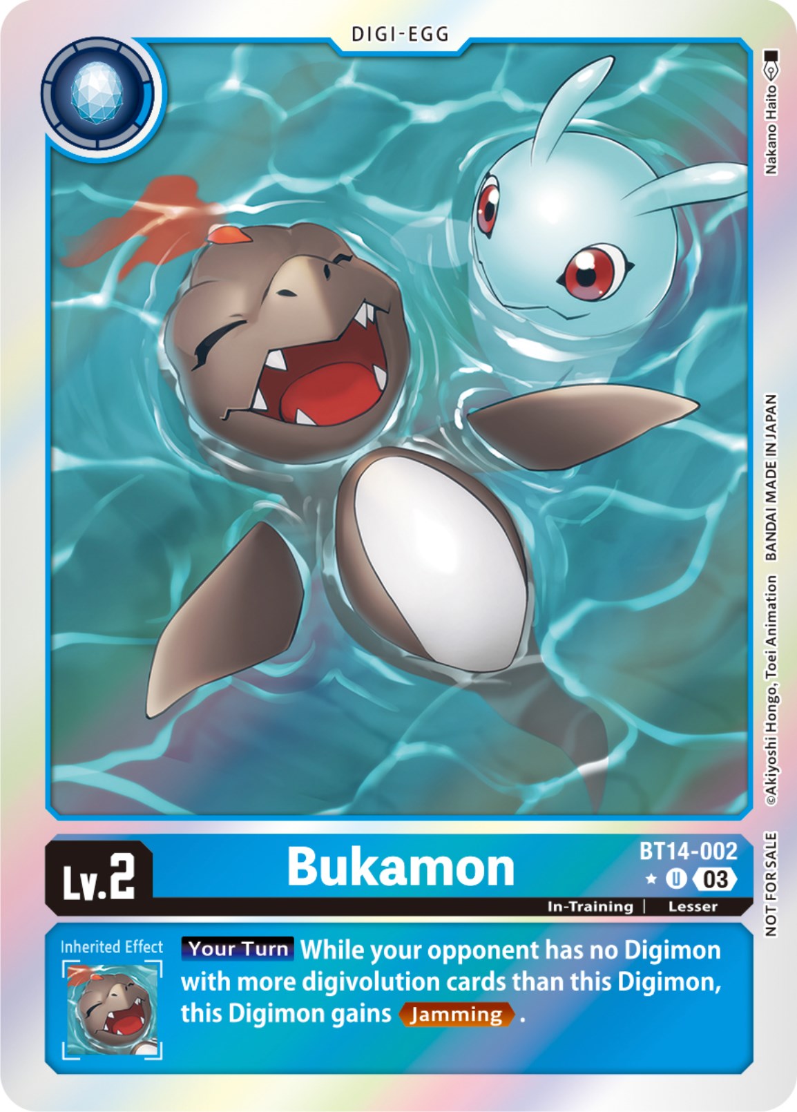 Bukamon [BT14-002] (Blast Ace Box Promotion Pack) [Blast Ace] | Arkham Games and Comics