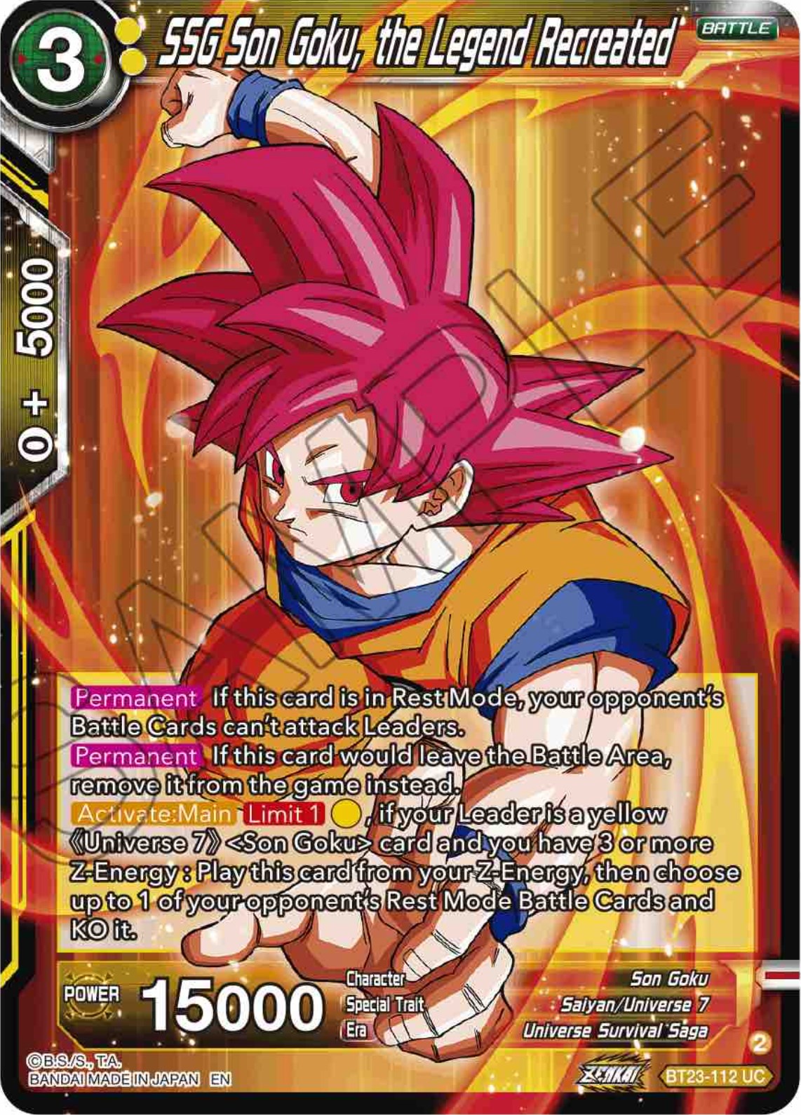 SSG Son Goku, the Legend Recreated (BT23-112) [Perfect Combination] | Arkham Games and Comics