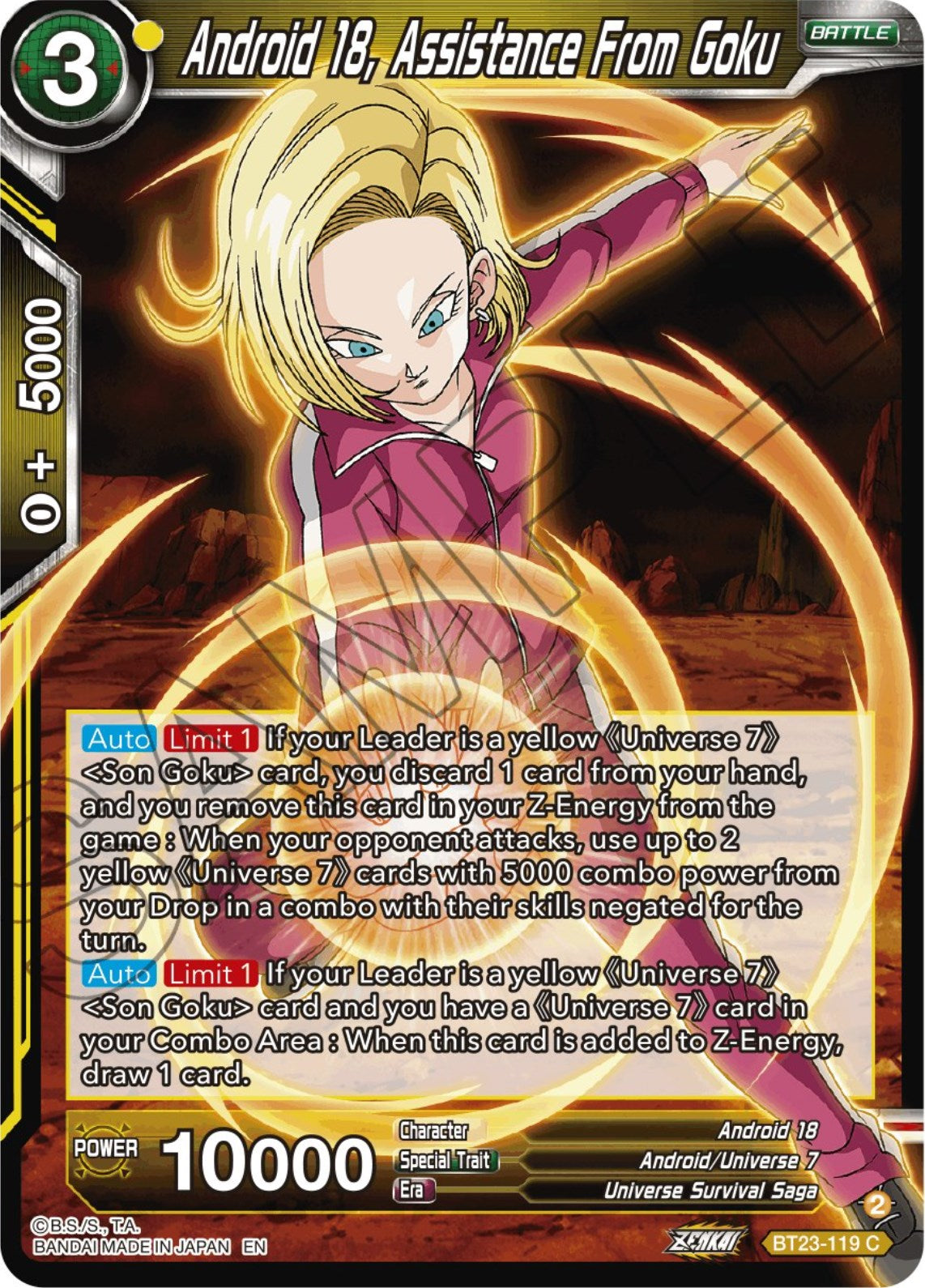 Android 18, Assistance From Goku (BT23-119) [Perfect Combination] | Arkham Games and Comics