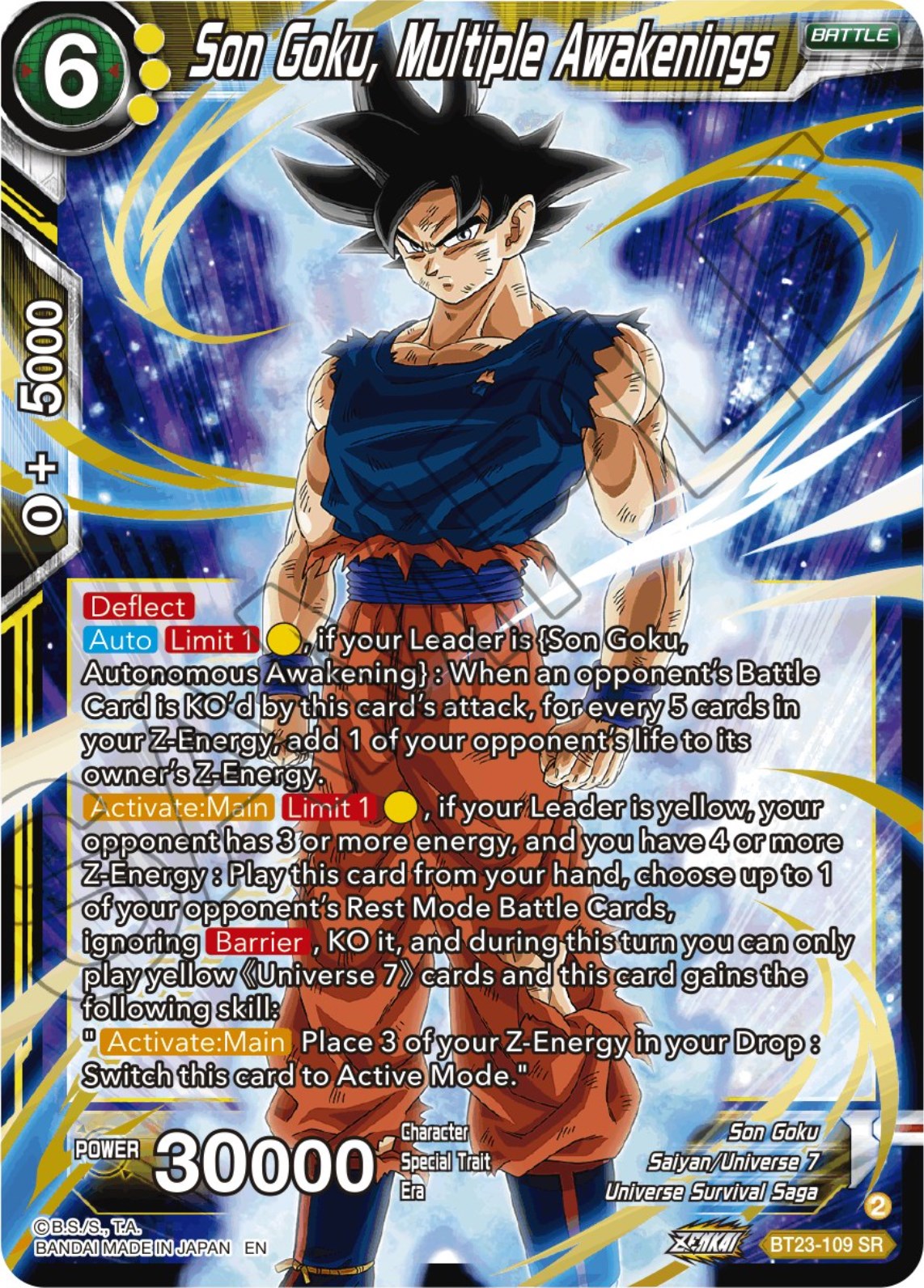 Son Goku, Multiple Awakenings (BT23-109) [Perfect Combination] | Arkham Games and Comics