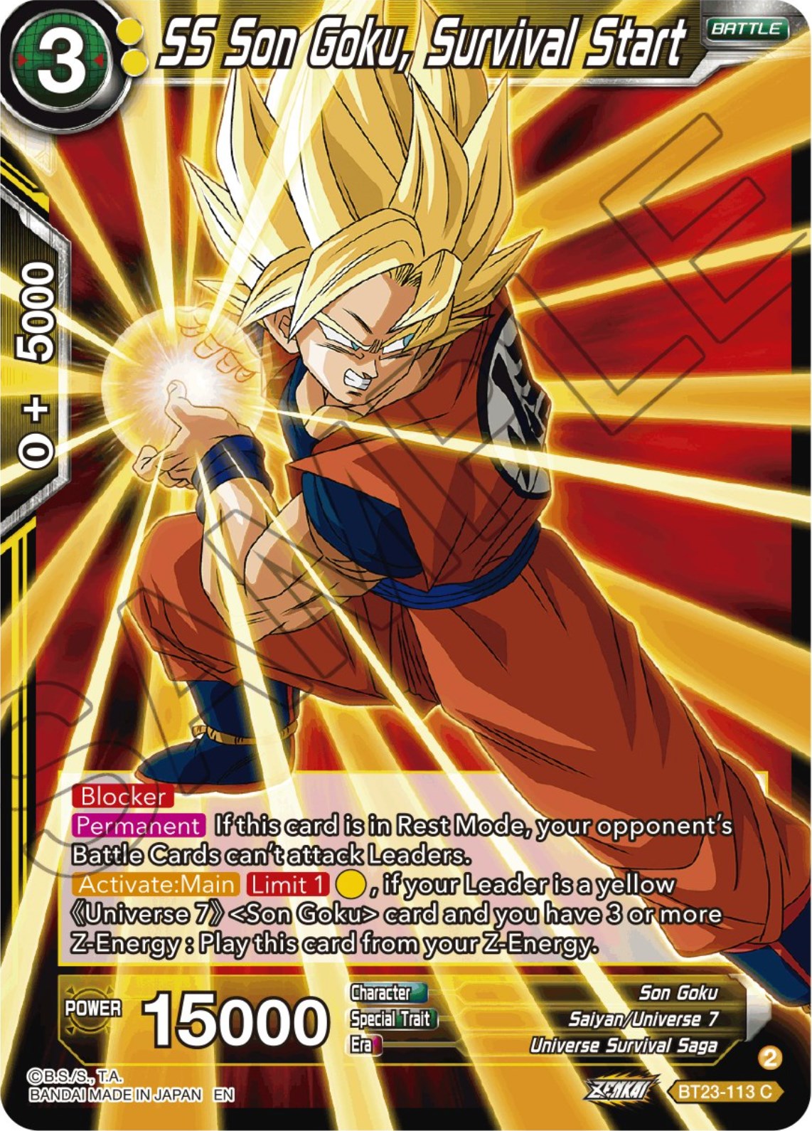 SS Son Goku, Survival Start (BT23-113) [Perfect Combination] | Arkham Games and Comics