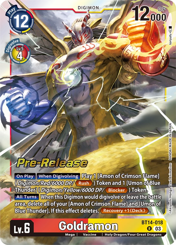 Goldramon [BT14-018] [Blast Ace Pre-Release Cards] | Arkham Games and Comics