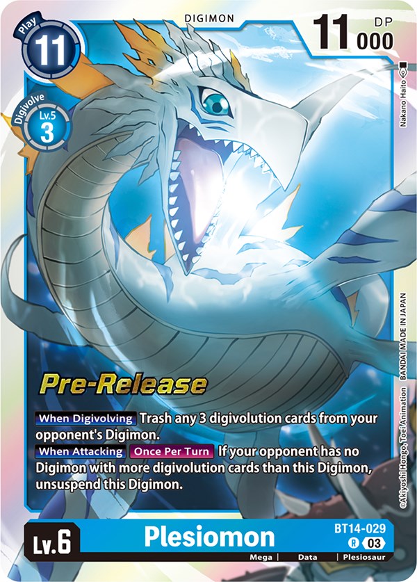 Plesiomon [BT14-029] [Blast Ace Pre-Release Cards] | Arkham Games and Comics