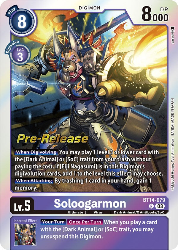 Soloogarmon [BT14-079] [Blast Ace Pre-Release Cards] | Arkham Games and Comics