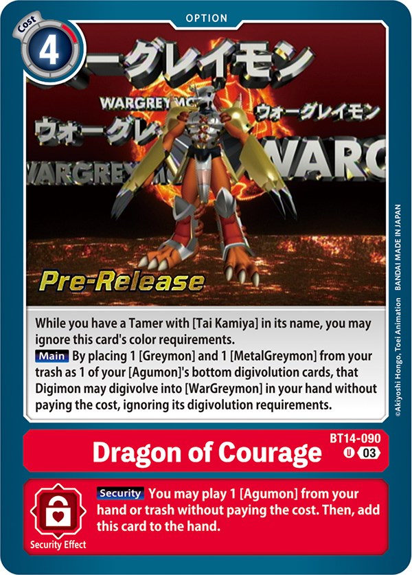 Dragon of Courage [BT14-090] [Blast Ace Pre-Release Cards] | Arkham Games and Comics