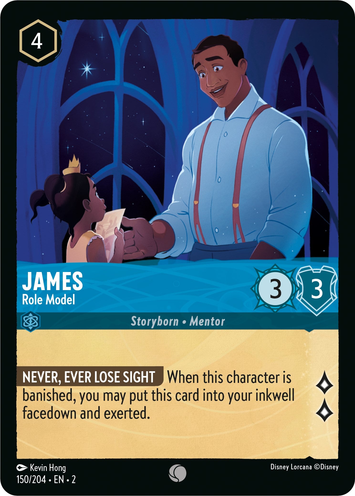 James - Role Model (150/204) [Rise of the Floodborn] | Arkham Games and Comics