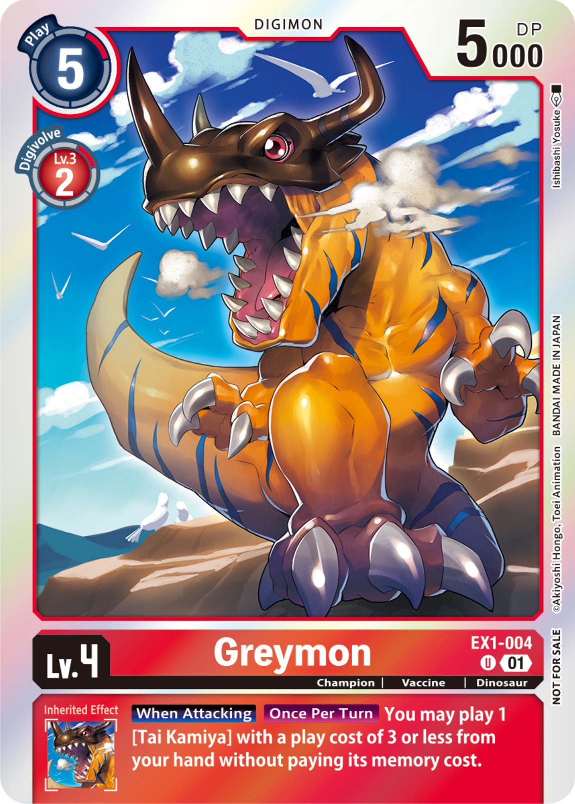 Greymon [EX1-004] (Blast Ace Double Pack Set) [Classic Collection] | Arkham Games and Comics