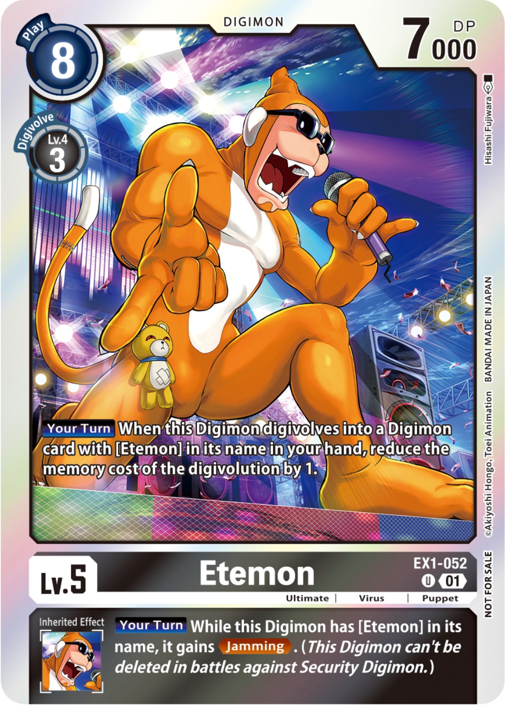 Etemon [EX1-052] (Blast Ace Double Pack Set) [Classic Collection] | Arkham Games and Comics