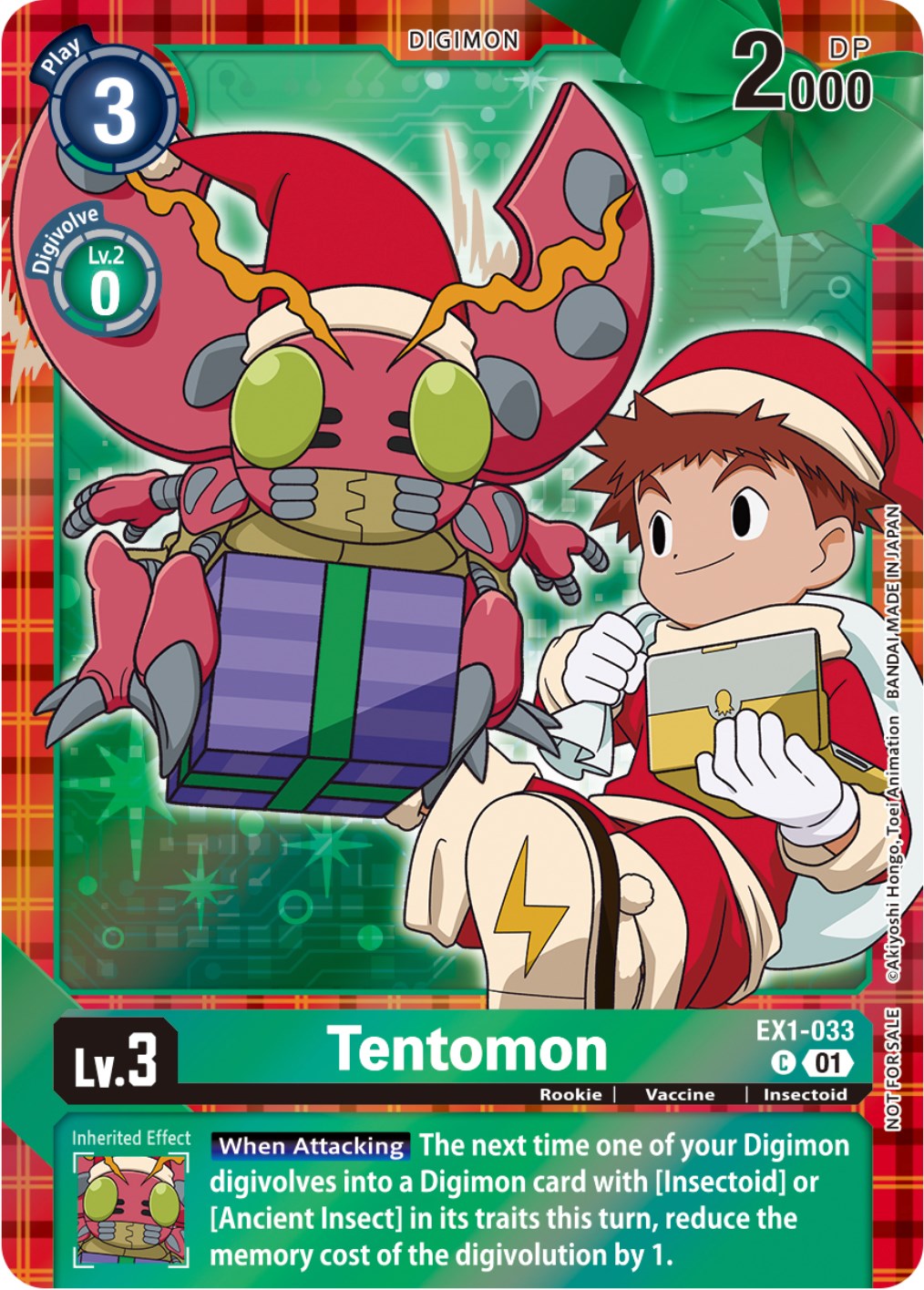 Tentomon [EX1-033] (Winter Holiday 2023) [Classic Collection] | Arkham Games and Comics