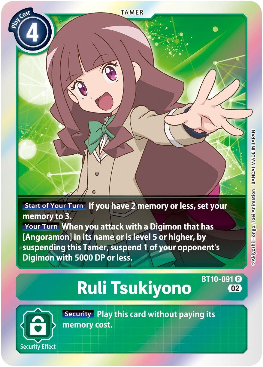 Ruli Tsukiyono [BT10-091] [Xros Encounter] | Arkham Games and Comics