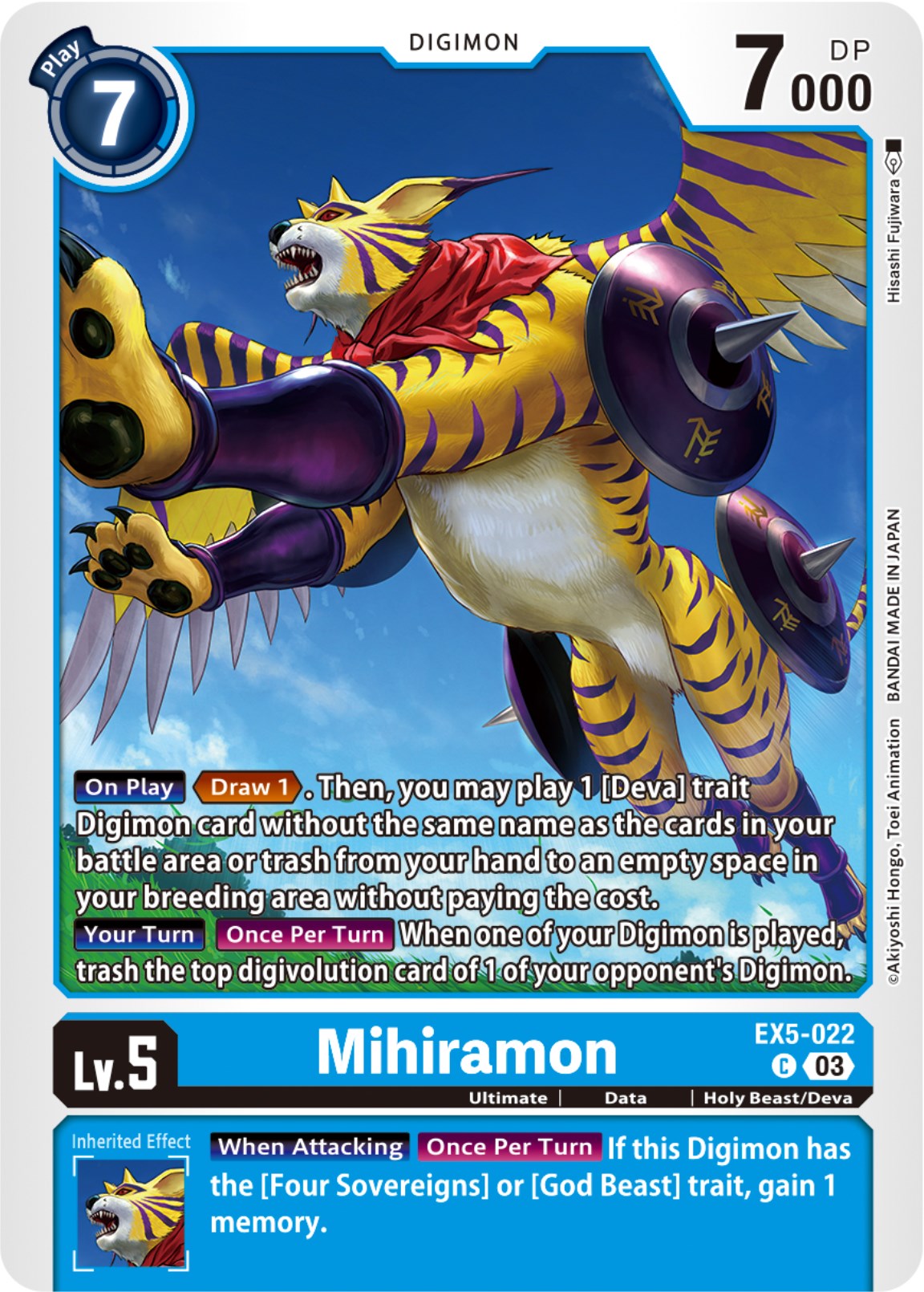 Mihiramon [EX5-022] [Animal Colosseum] | Arkham Games and Comics