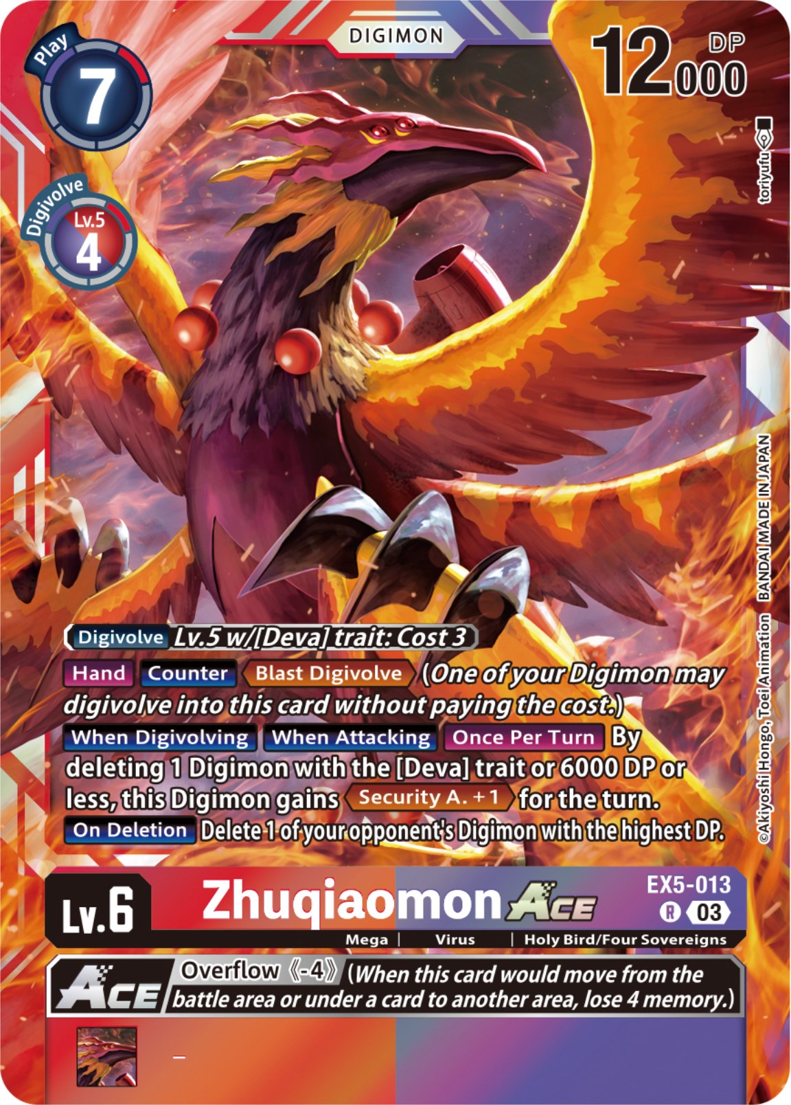 Zhuqiaomon Ace [EX5-013] [Animal Colosseum] | Arkham Games and Comics