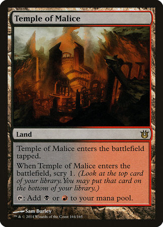 Temple of Malice [Born of the Gods] | Arkham Games and Comics
