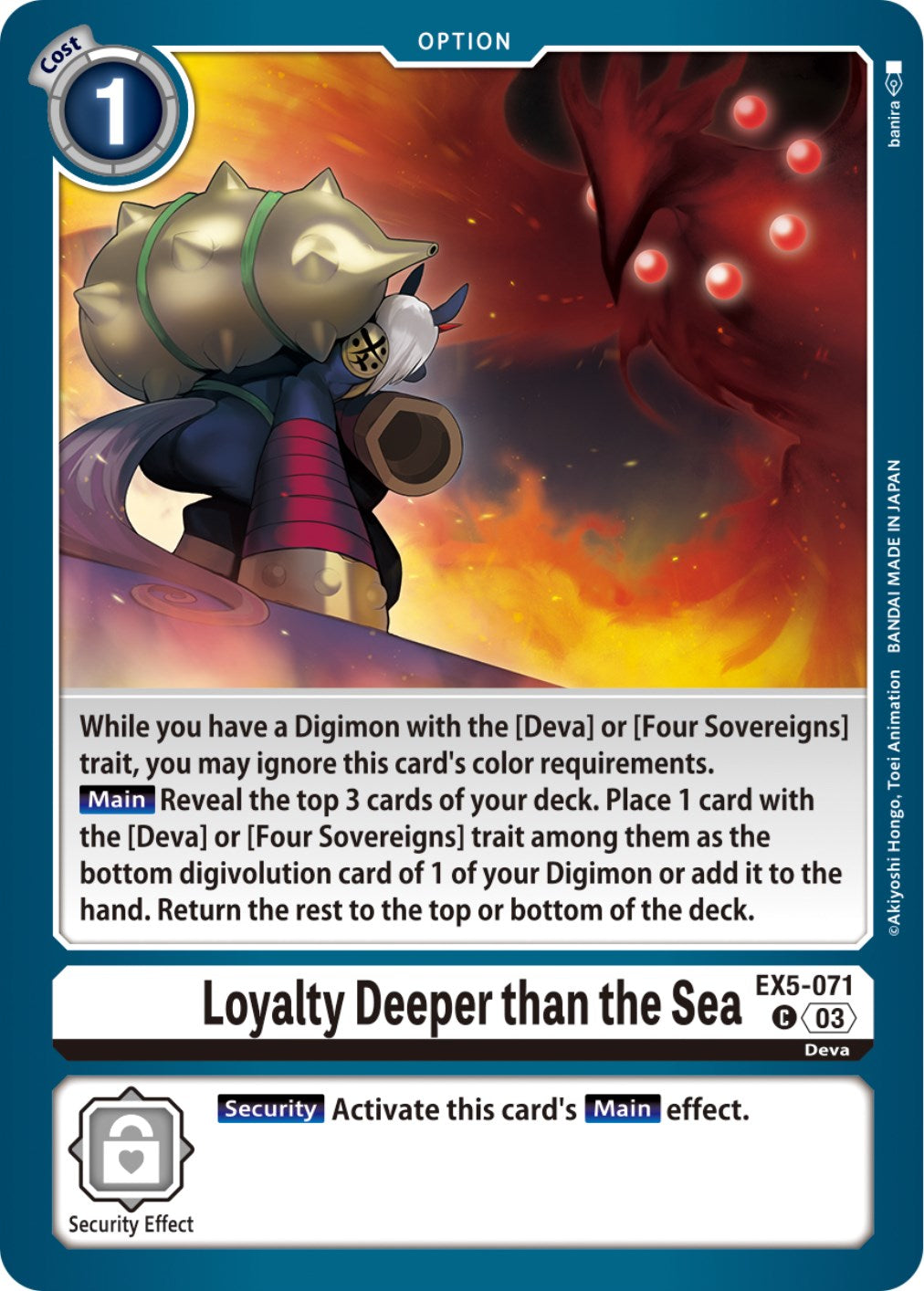 Loyalty Deeper than the Sea [EX5-071] [Animal Colosseum] | Arkham Games and Comics