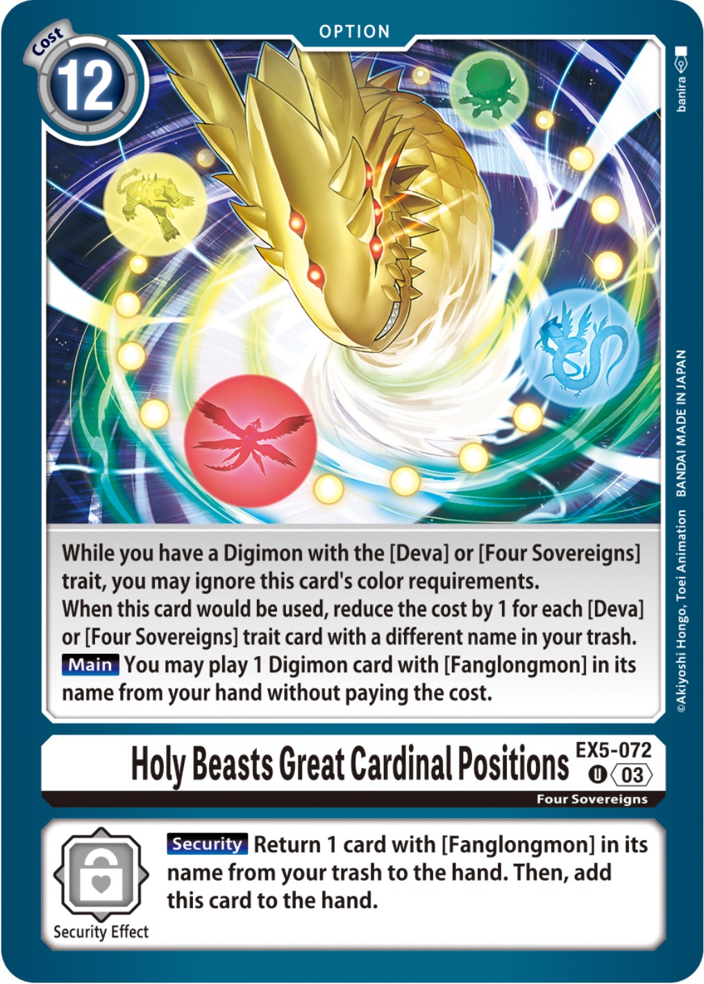 Holy Beasts Great Cardinal Positions [EX5-072] [Animal Colosseum] | Arkham Games and Comics