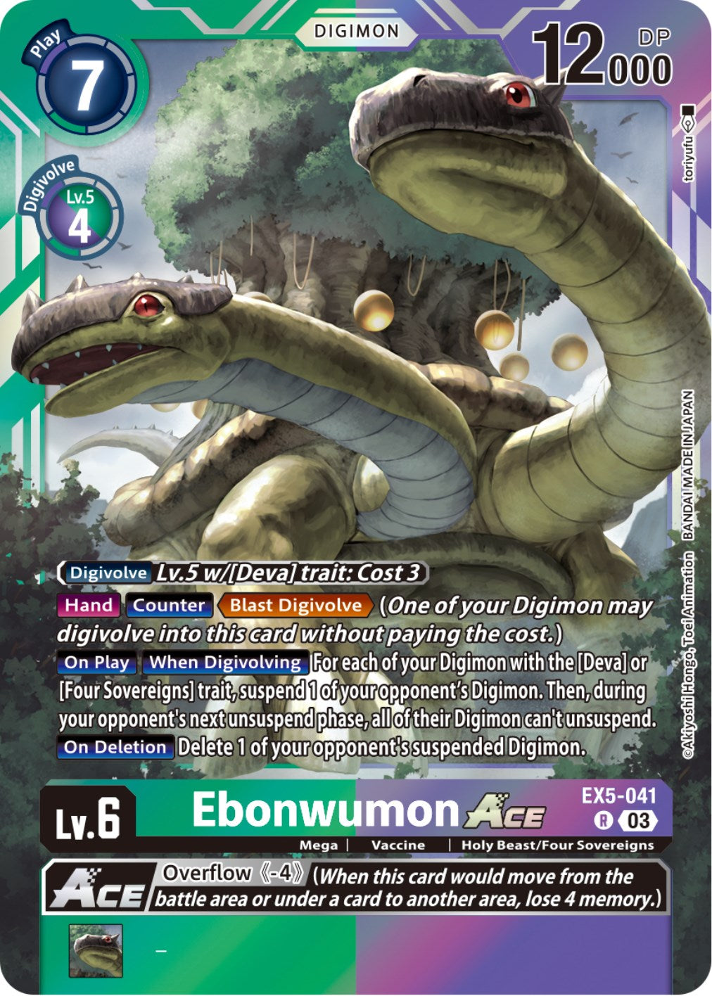 Ebonwumon Ace [EX5-041] [Animal Colosseum] | Arkham Games and Comics