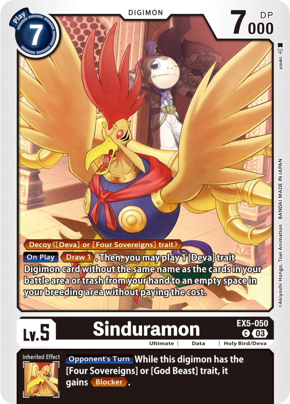 Sinduramon [EX5-050] [Animal Colosseum] | Arkham Games and Comics