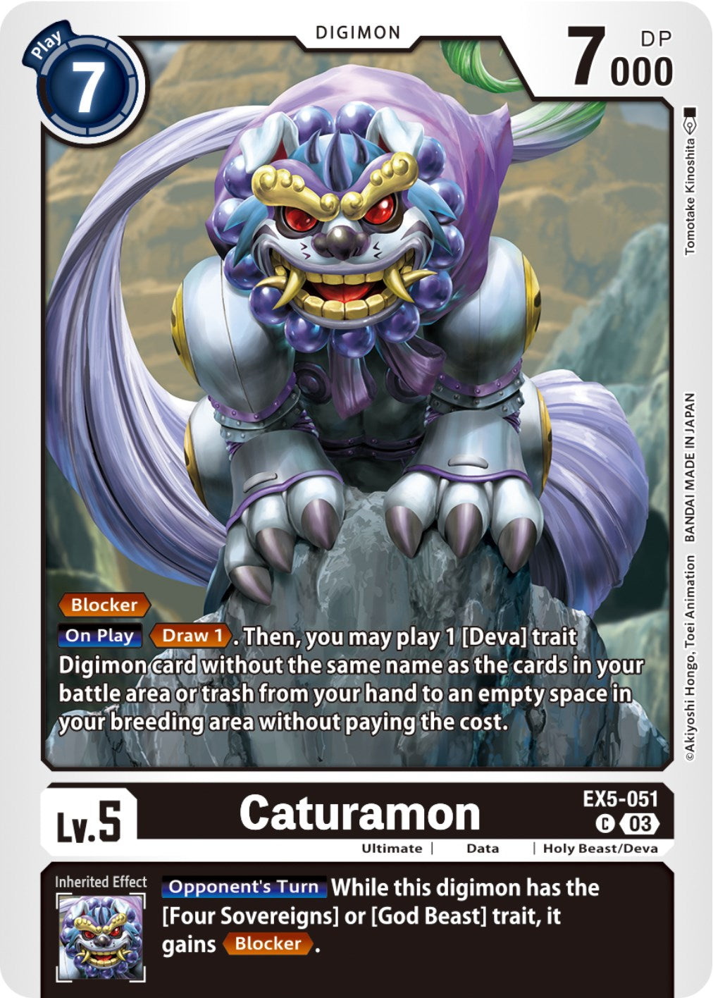 Caturamon [EX5-051] [Animal Colosseum] | Arkham Games and Comics