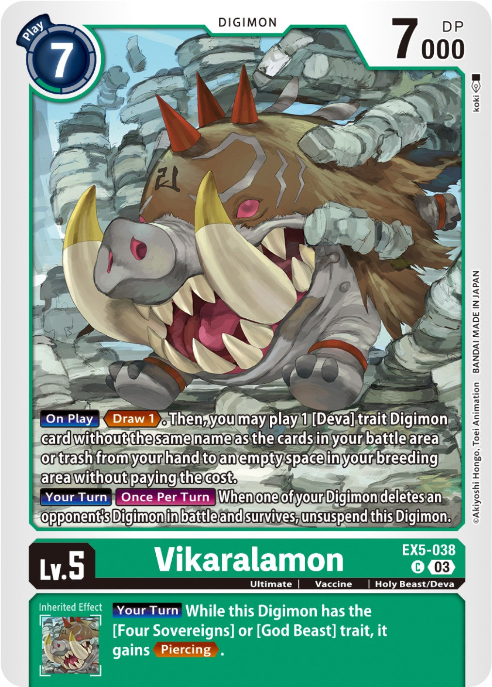 Vikaralamon [EX5-038] [Animal Colosseum] | Arkham Games and Comics