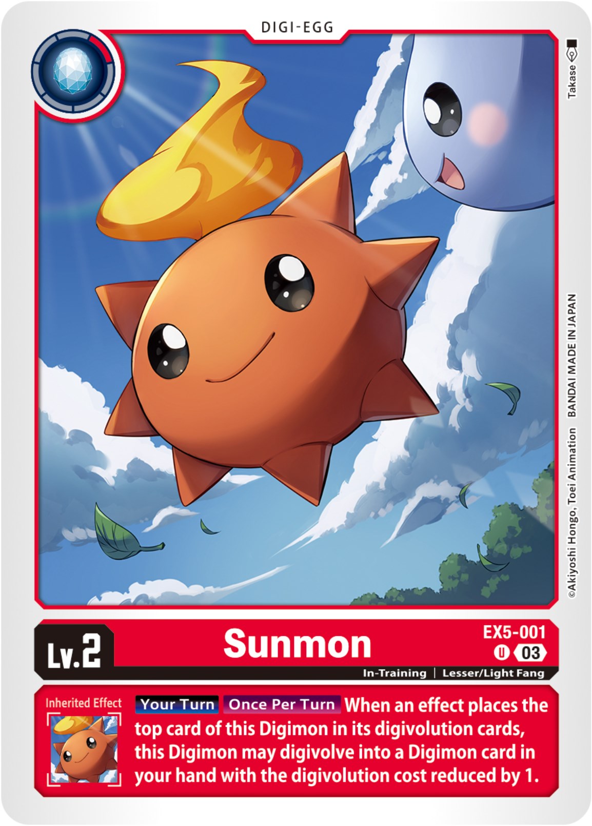 Sunmon [EX5-001] [Animal Colosseum] | Arkham Games and Comics