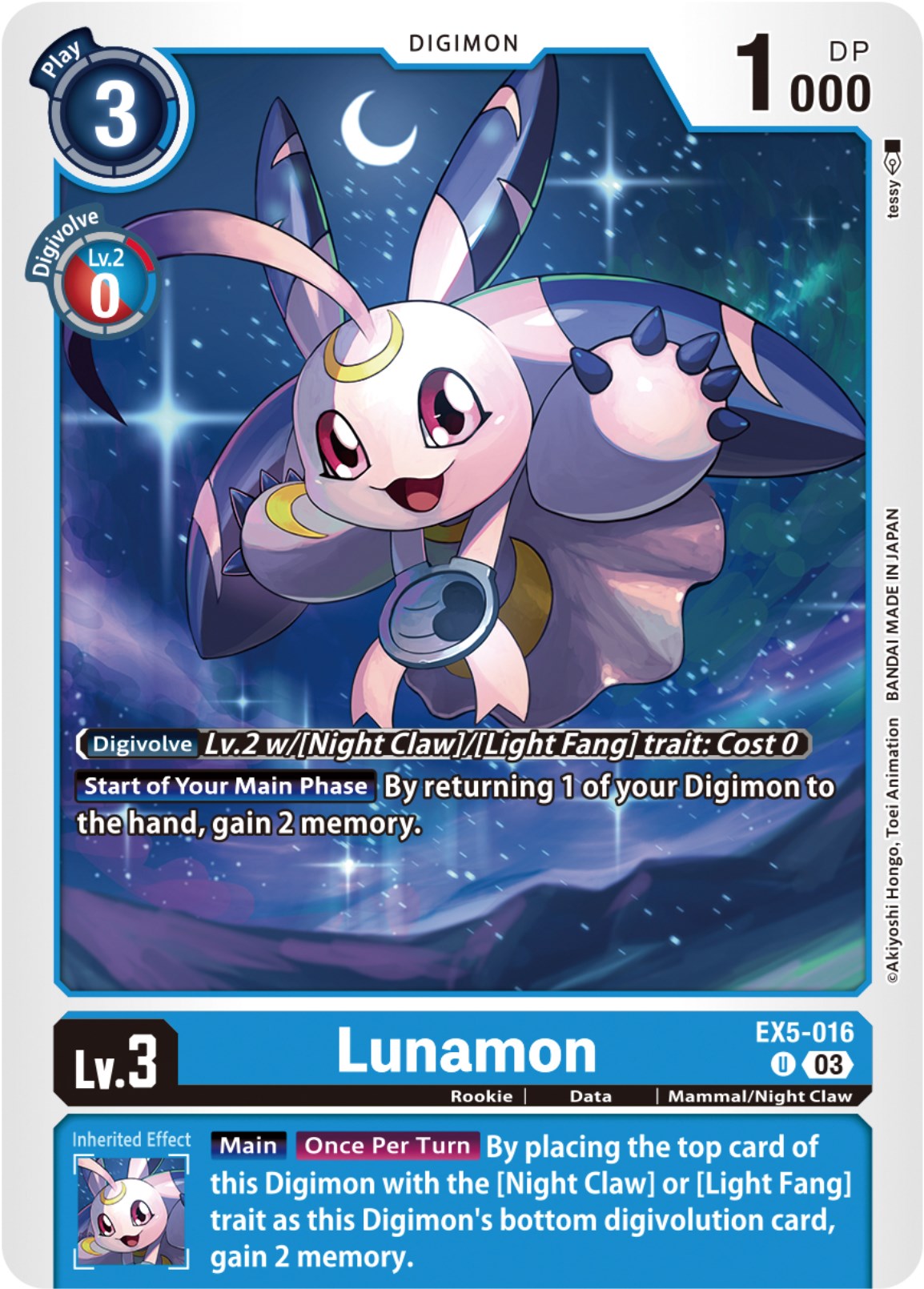 Lunamon [EX5-016] [Animal Colosseum] | Arkham Games and Comics