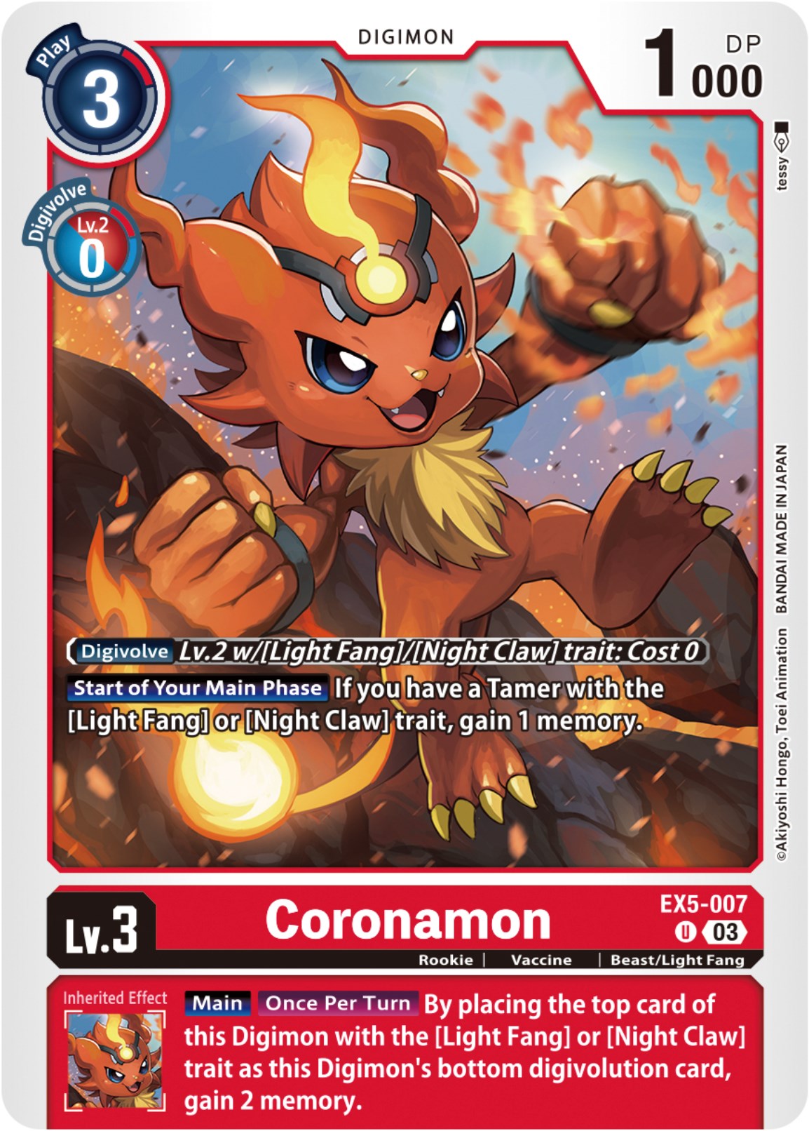 Coronamon [EX5-007] [Animal Colosseum] | Arkham Games and Comics