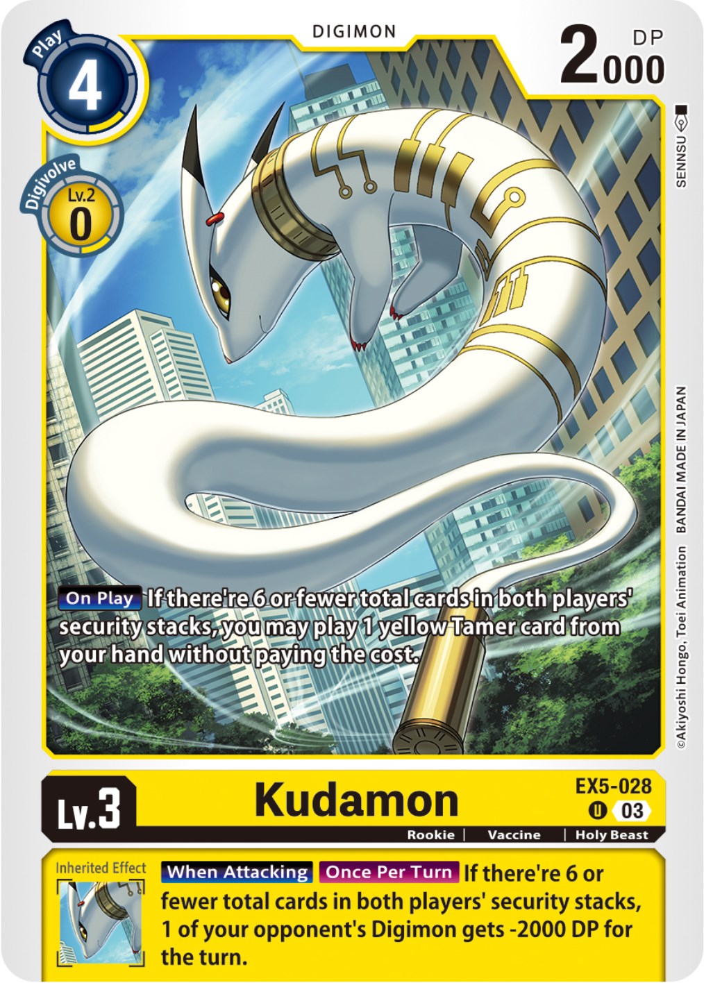 Kudamon [EX5-028] [Animal Colosseum] | Arkham Games and Comics