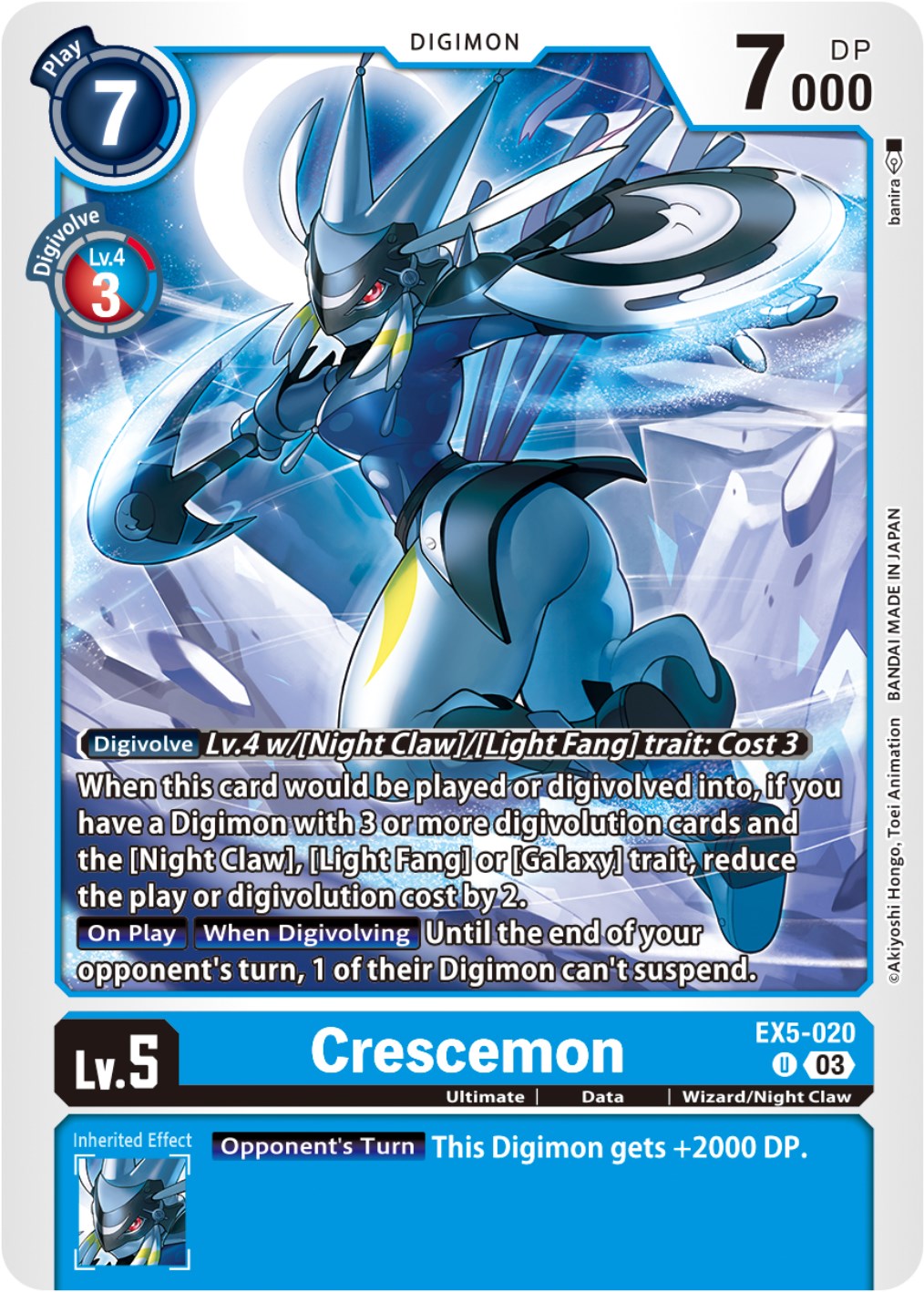 Crescemon [EX5-020] [Animal Colosseum] | Arkham Games and Comics