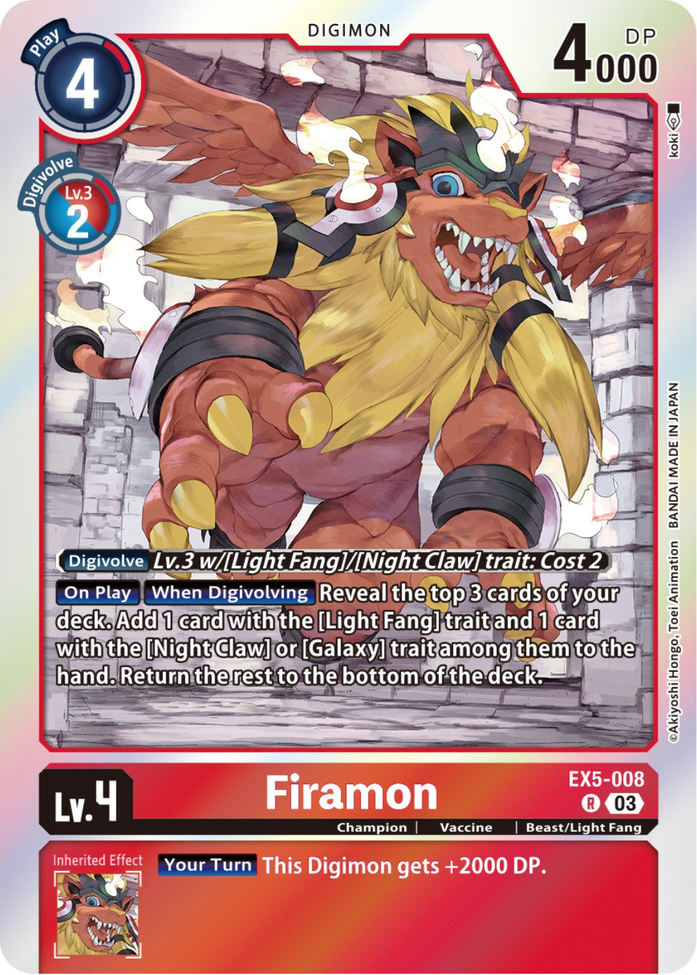 Firamon [EX5-008] [Animal Colosseum] | Arkham Games and Comics