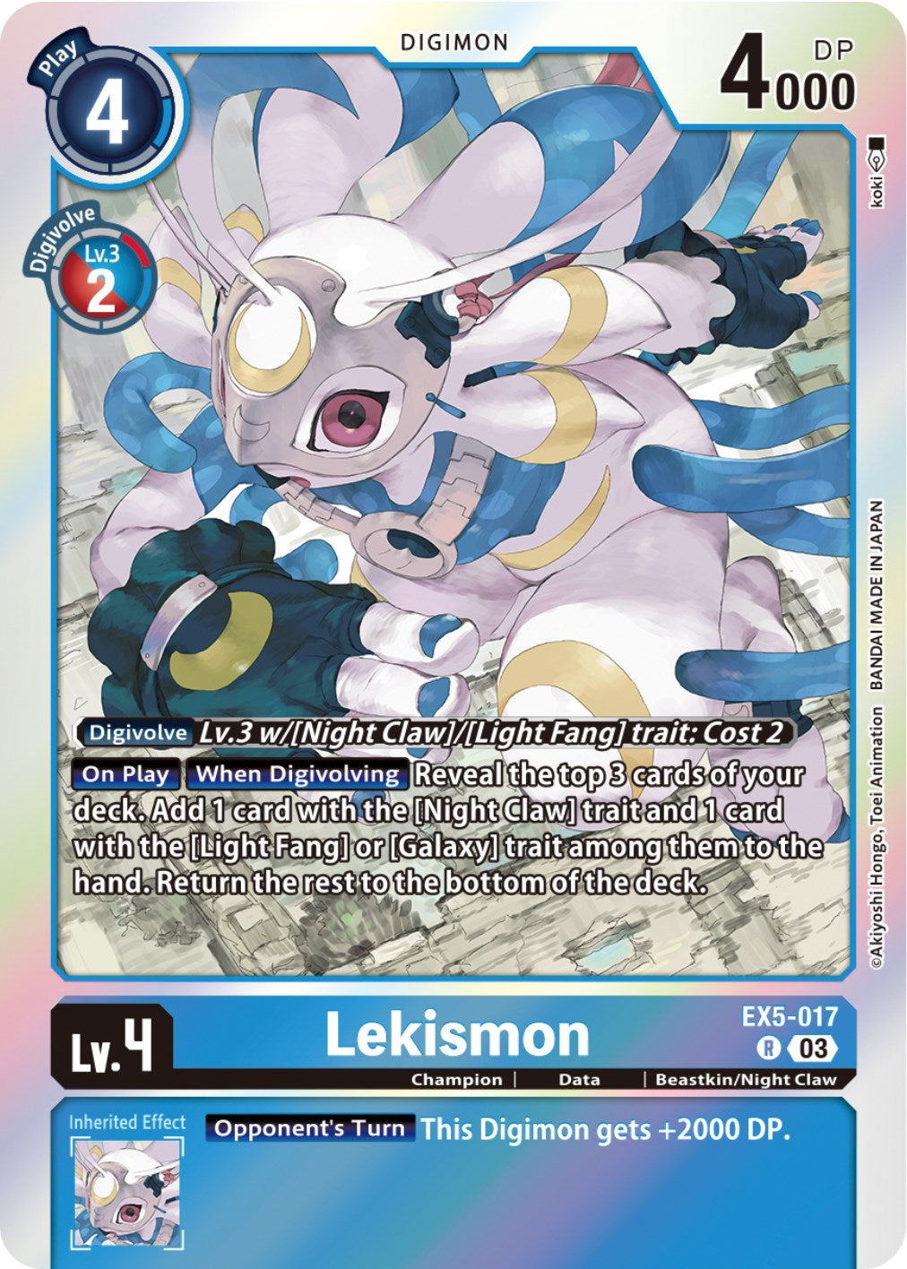 Lekismon [EX5-017] [Animal Colosseum] | Arkham Games and Comics