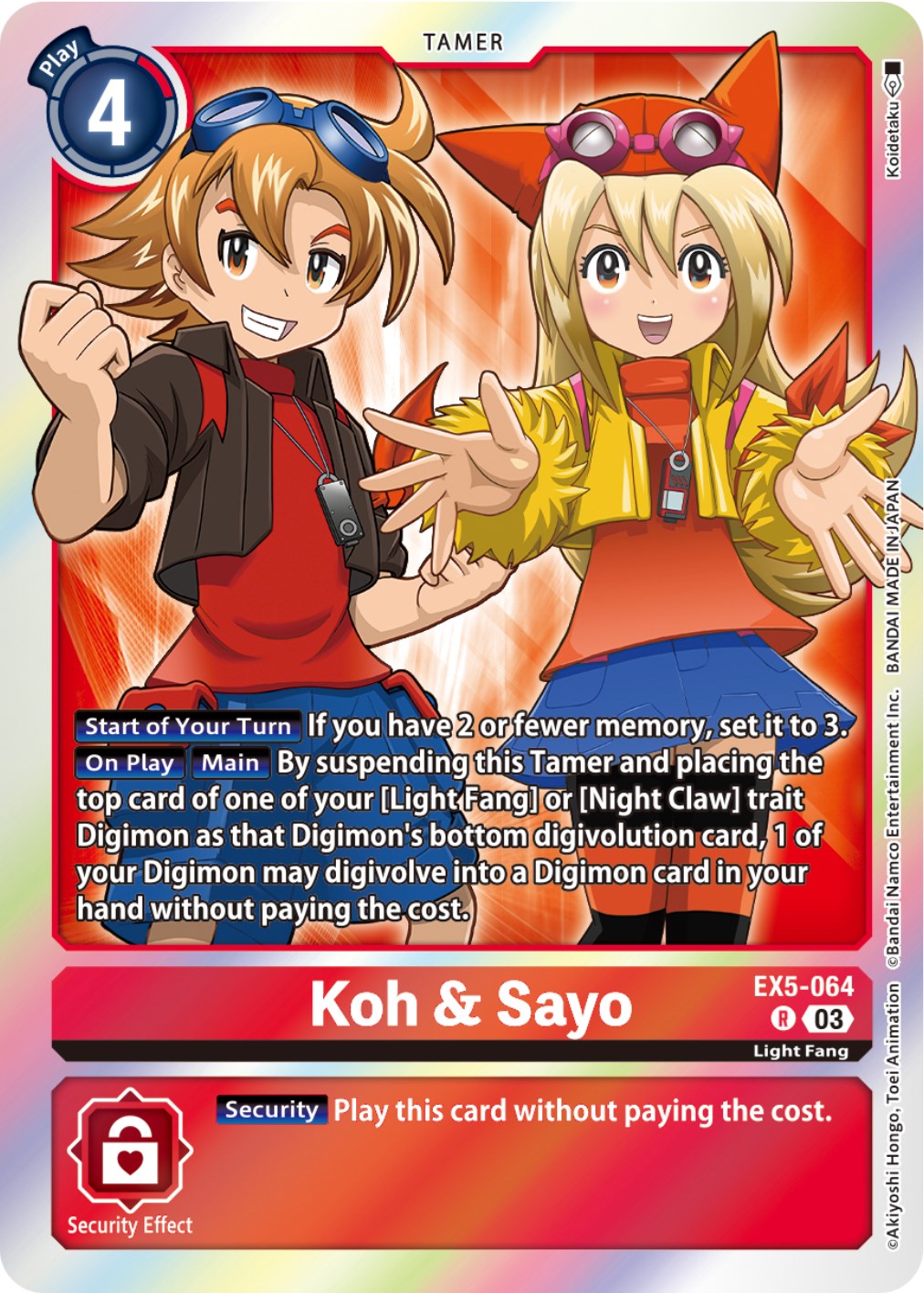 Koh & Sayo [EX5-064] [Animal Colosseum] | Arkham Games and Comics