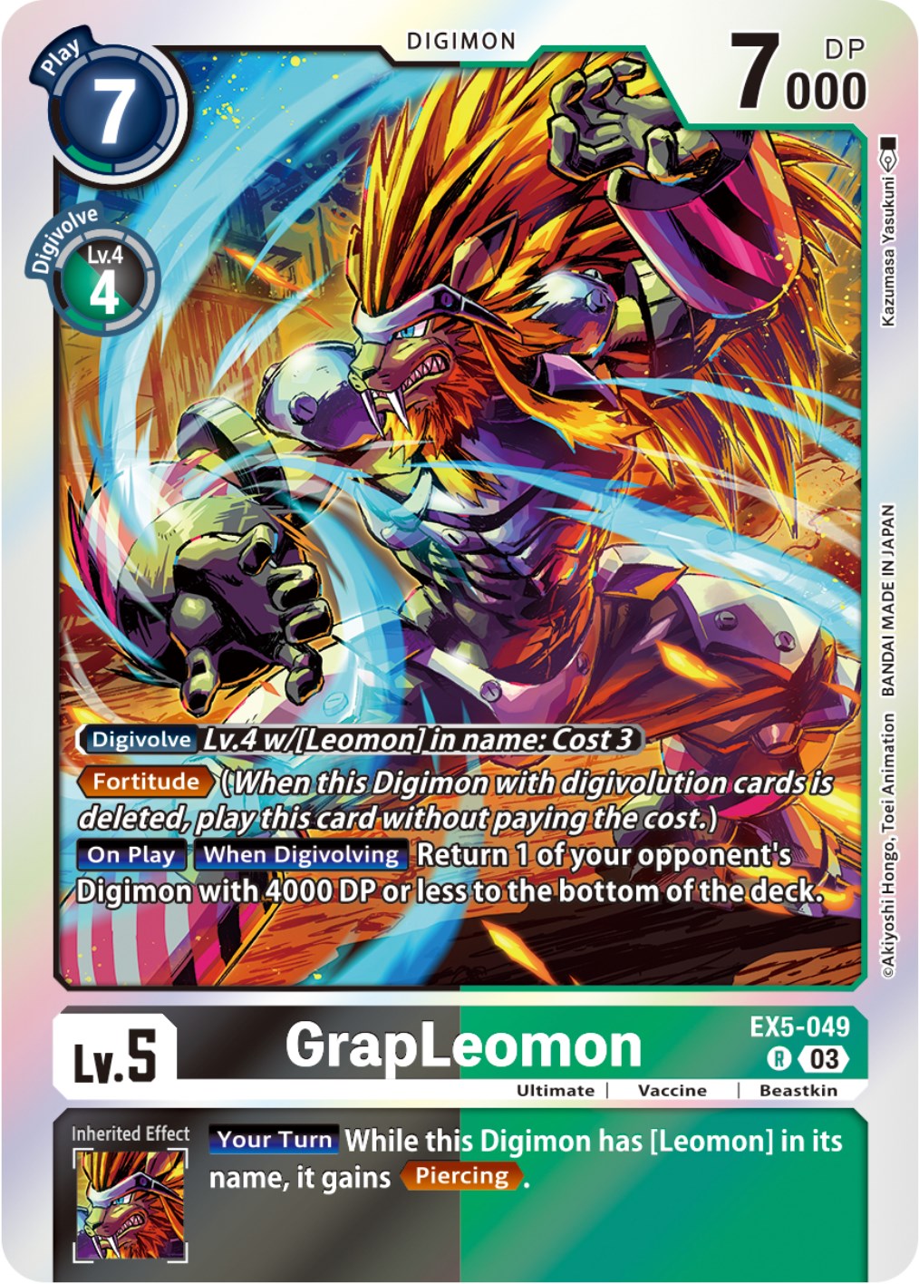 GrapLeomon [EX5-049] [Animal Colosseum] | Arkham Games and Comics