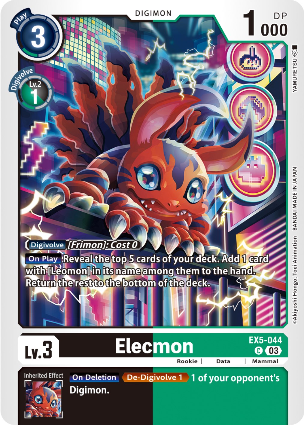 Elecmon [EX5-044] [Animal Colosseum] | Arkham Games and Comics