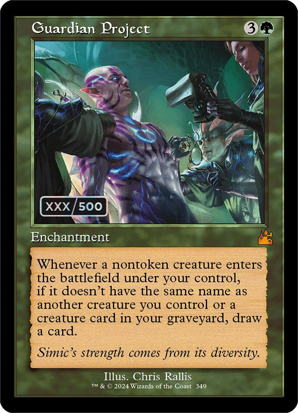 Guardian Project (Retro) (Serialized) [Ravnica Remastered] | Arkham Games and Comics