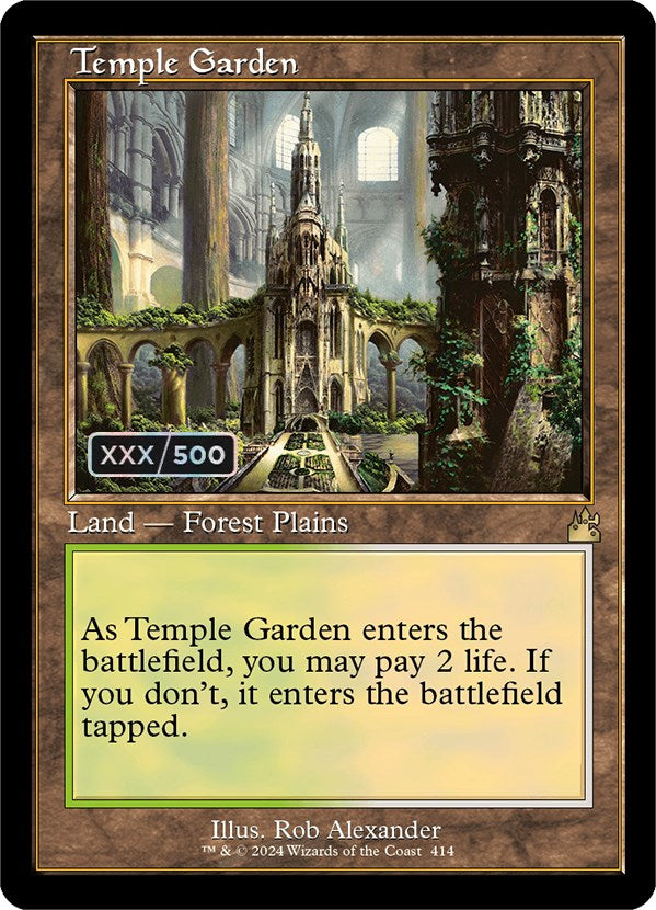 Temple Garden (Retro) (Serialized) [Ravnica Remastered] | Arkham Games and Comics