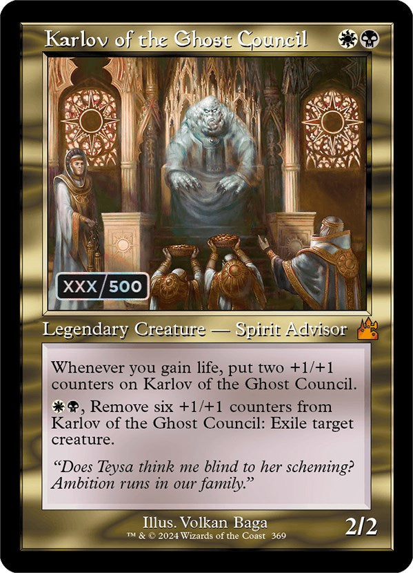 Karlov of the Ghost Council (Retro) (Serialized) [Ravnica Remastered] | Arkham Games and Comics