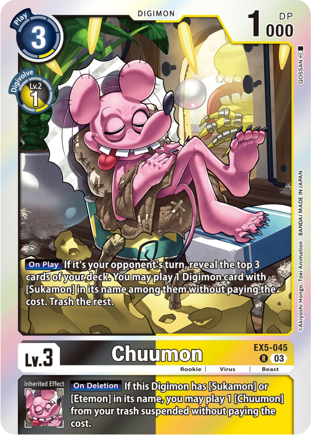 Chuumon [EX5-045] [Animal Colosseum] | Arkham Games and Comics