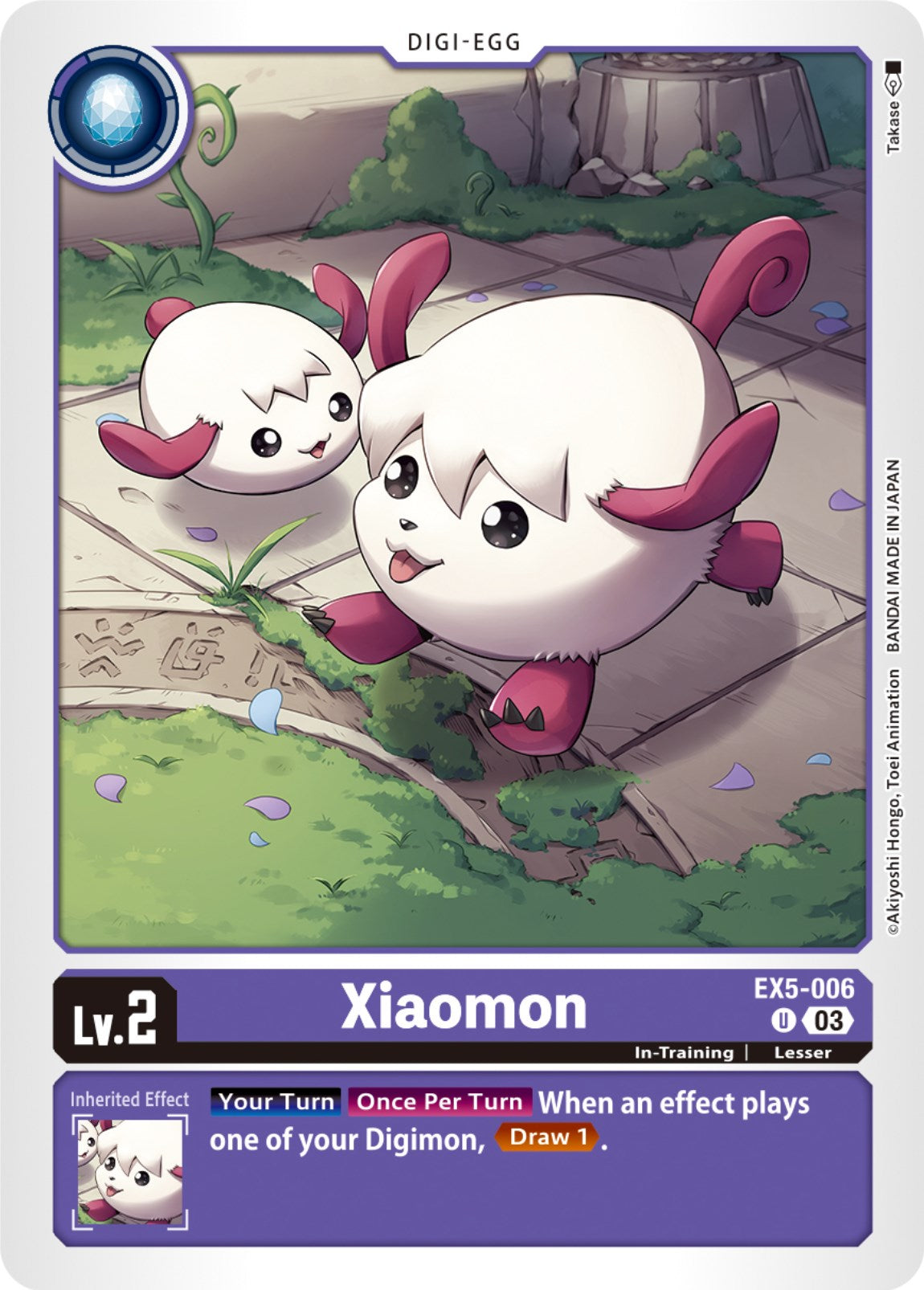 Xiaomon [EX5-006] [Animal Colosseum] | Arkham Games and Comics