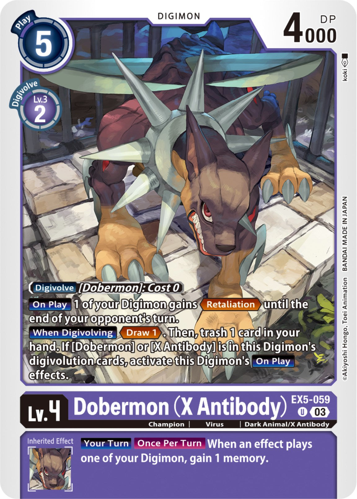 Dobermon (X Antibody) [EX5-059] [Animal Colosseum] | Arkham Games and Comics