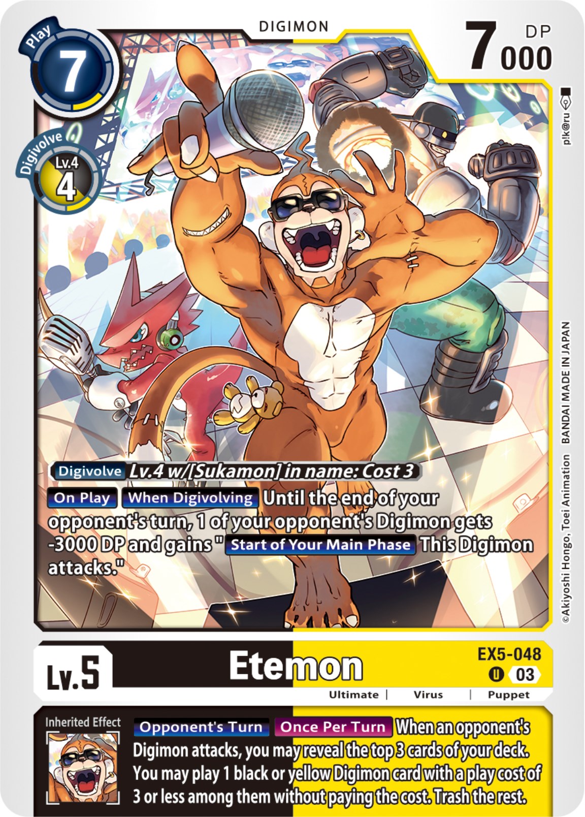 Etemon [EX5-048] [Animal Colosseum] | Arkham Games and Comics