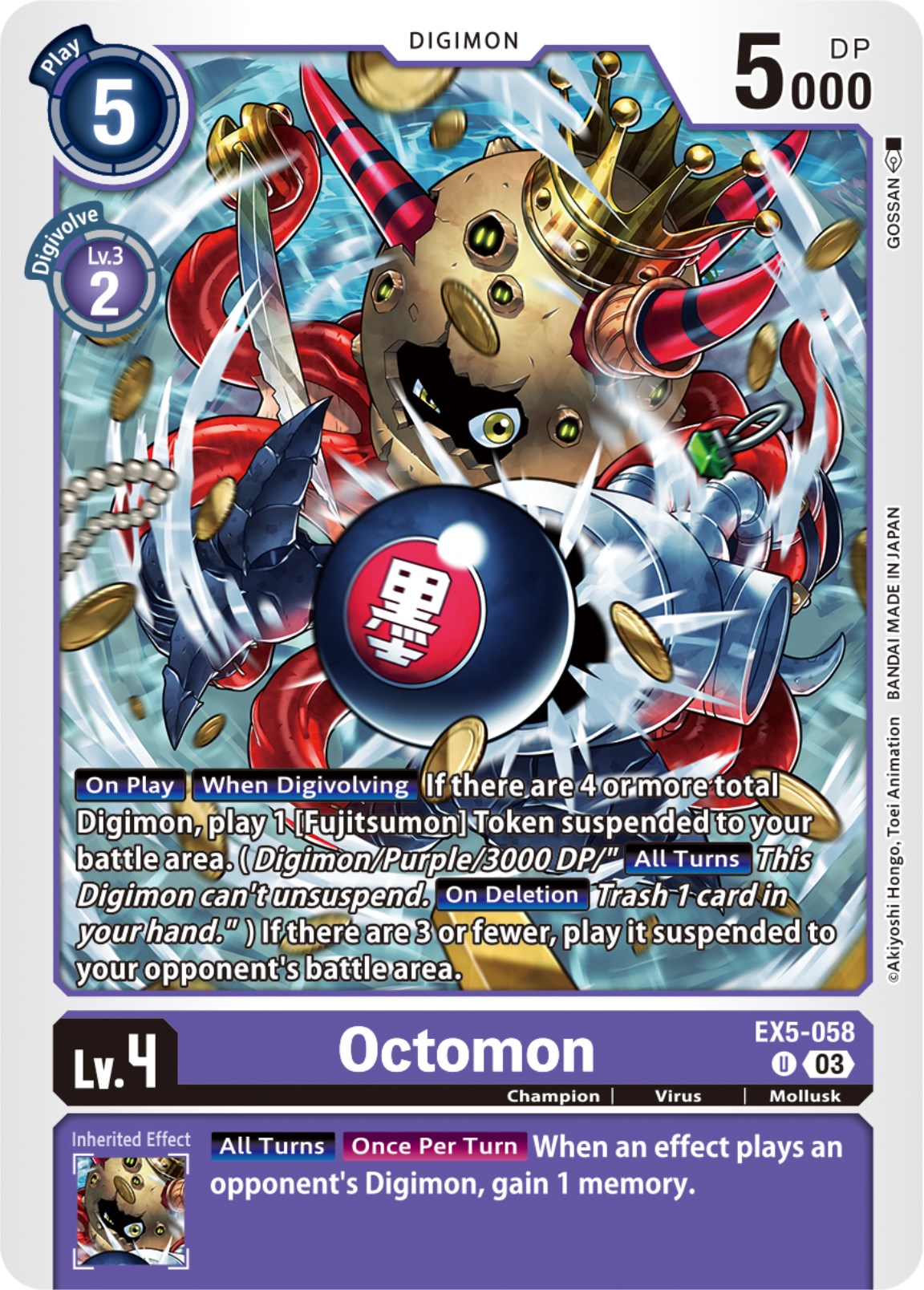 Octomon [EX5-058] [Animal Colosseum] | Arkham Games and Comics