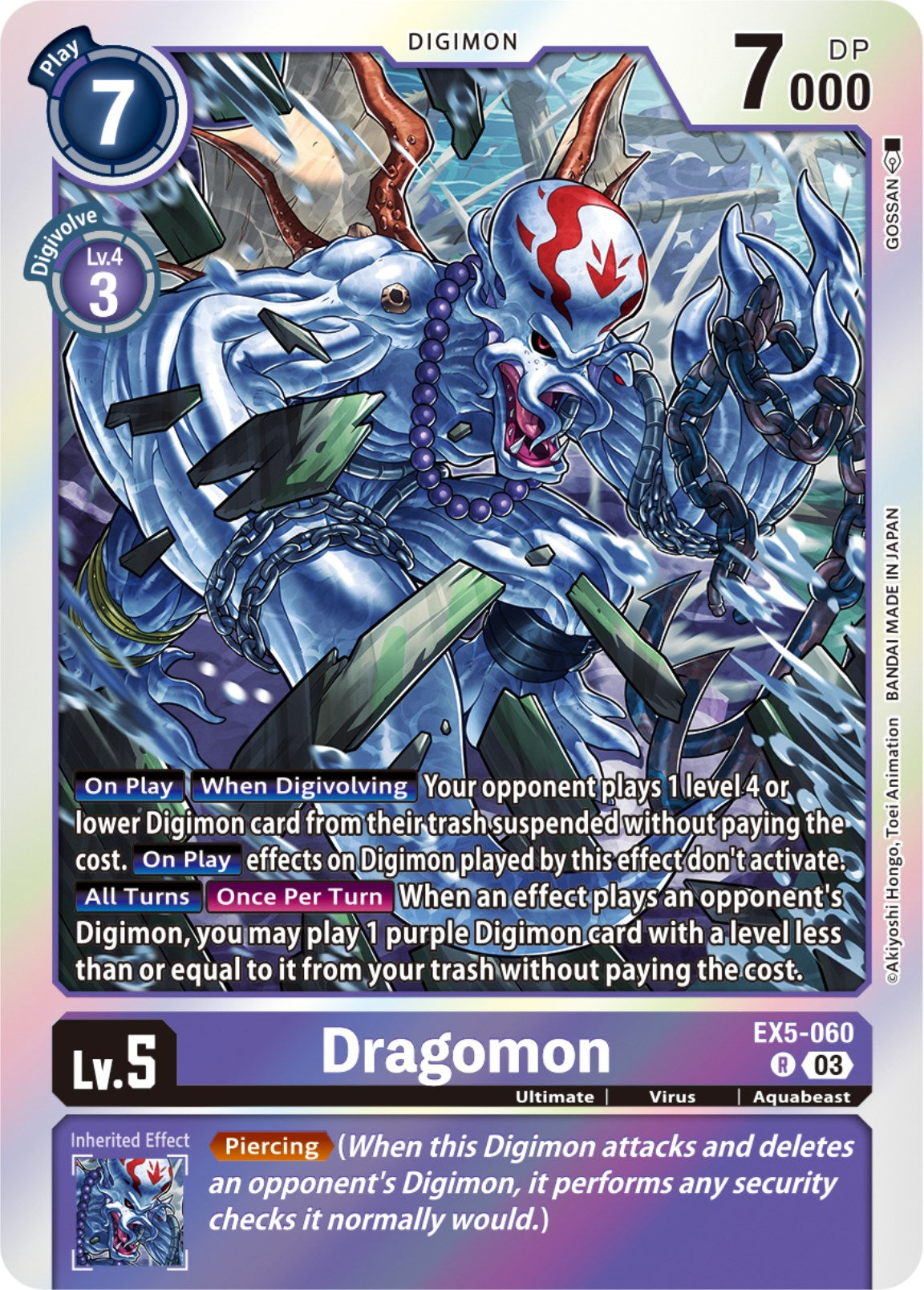 Dragomon [EX5-060] [Animal Colosseum] | Arkham Games and Comics