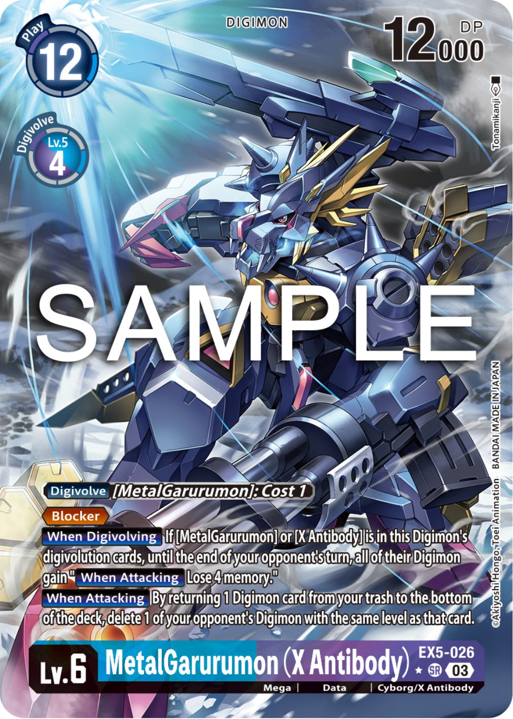 MetalGarurumon (X Antibody) [EX5-026] (Alternate Art) [Animal Colosseum] | Arkham Games and Comics