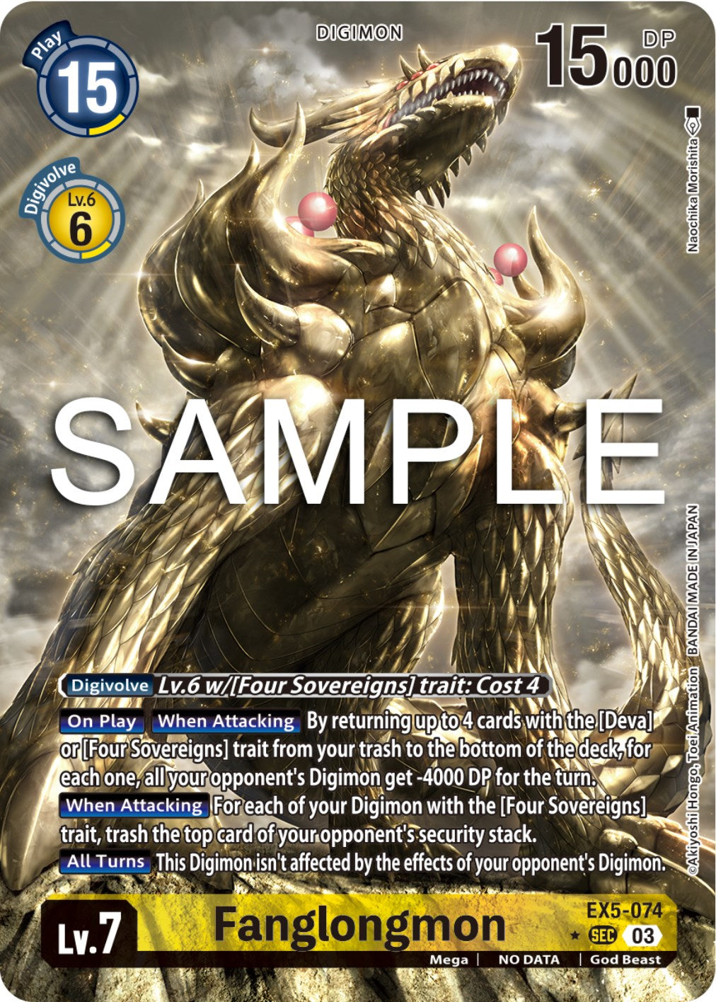 Fanglongmon [EX5-074] (Alternate Art) [Animal Colosseum] | Arkham Games and Comics