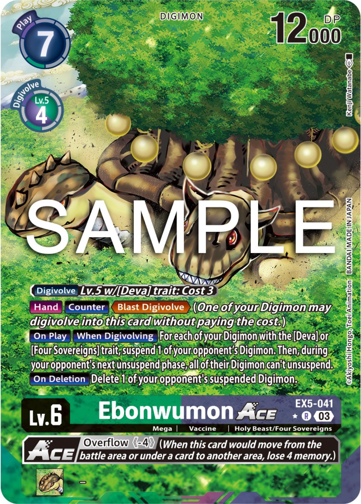 Ebonwumon Ace [EX5-041] (Alternate Art) [Animal Colosseum] | Arkham Games and Comics