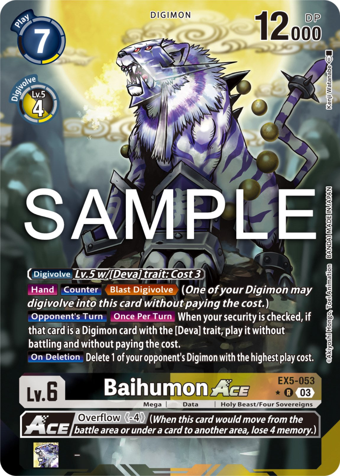 Baihumon Ace [EX5-053] (Alternate Art) [Animal Colosseum] | Arkham Games and Comics