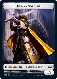 Human Soldier // Wurm (029) Double-sided Token [Double Masters Tokens] | Arkham Games and Comics