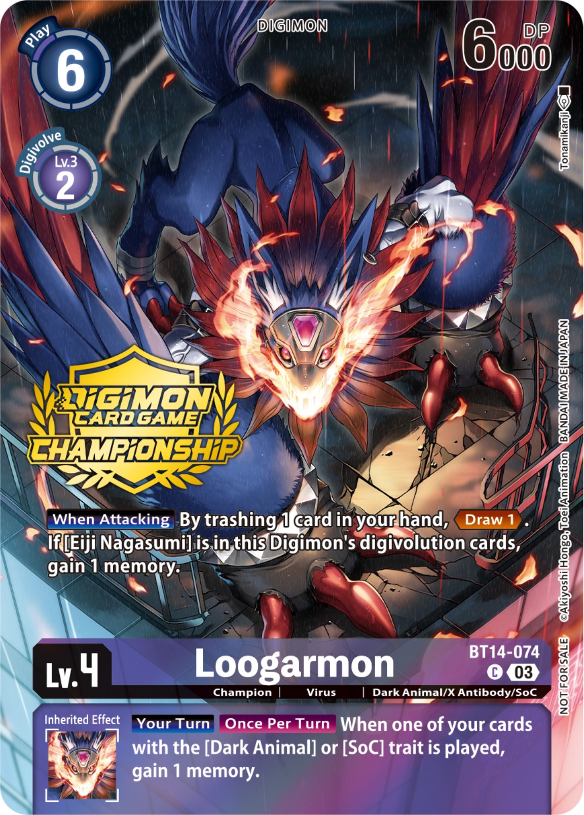 Loogarmon [BT14-074] (Championship 2023 Tamers Pack) [Blast Ace Promos] | Arkham Games and Comics