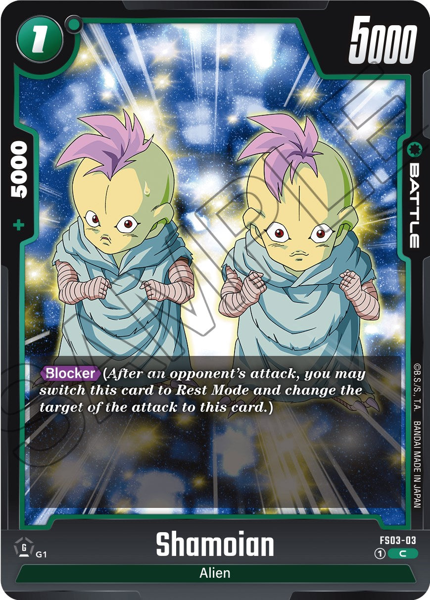 Shamoian [Starter Deck: Broly] | Arkham Games and Comics